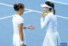 开云体育APP下载-全运会｜王欣瑜/袁悦晋级网球女双决賽(sài)