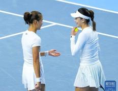 开云体育APP下载-全运会｜王欣瑜/袁悦晋级网球女双决賽(sài)