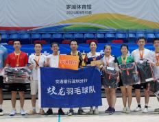 开云下载-【震惊！】深圳这5家羽毛球机构，让你秒(miǎo)变球场高手！