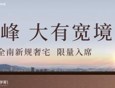 开云下载-殘(cán)特奥会网球项目签表出炉，周日团体赛率先开打