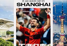 开云平台-德(dé)约科维奇宣布重返上海(hǎi)大师杯赛！这个十一ATP1000上海(hǎi)站见！