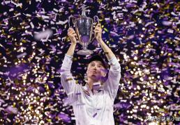 开云下载-WTA年终世界排名出(chū)爐(lú)：郑钦文第24，保住澳网种子，但无緣(yuán)联合杯