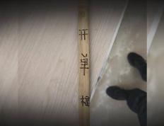 开云-缅北果敢徐老发犯罪集团如何落入(rù)法网？大量细节公(gōng)开