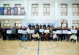 开云-“乒(pīng)”出活力，长沙市第七届“乒(pīng)协杯”乒(pīng)乓球團(tuán)体赛举行