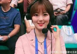 开云下载-混团世界盃(bēi)开打，乒乓(pāng)球(qiú)，谁解说的(de)好？她人气最高(gāo)！