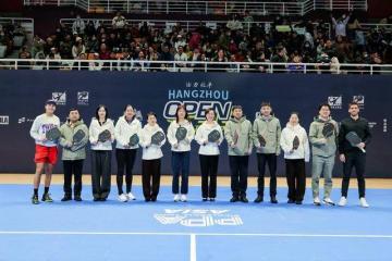 开云体育在线-亚洲職(zhí)业匹克球(qiú)巡回赛杭州(zhōu)公开赛