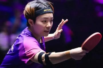 kaiyun-全(quán)运會(huì)乒(pīng)乓球单打比赛惊现大冷门！