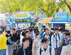 开云平台-DOTA2国际邀请赛明年上海(hǎi)举办