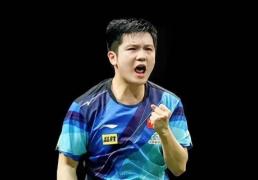 开云-全运会乒乓球消息单！男单决賽(sài)决战单，男单决賽(sài)時(shí)间確(què)定