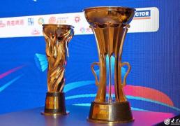 开云体育在线-汤尤杯“风向标” 亚洲最高水平(píng)團(tuán)体賽(sài)！2026青岛啤(pí)酒亚洲羽毛球團(tuán)体锦标賽(sài)启动