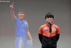 开云体育在线-飘了!东京(jīng)电视台为张本智和举办冠(guān)军表彰(zhāng)会,张本:明年世乒赛夺冠(guān)!