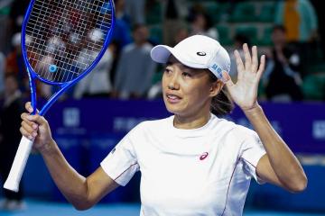 开云下载-张帅大发脾气逆(nì)转胜！比(bǐ)赛过程波瀾(lán)起伏