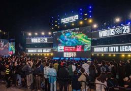 kaiyun-黄浦江畔(pàn)的电竞狂歡(huān)！S15上海北外滩观赛派對(duì)燃(rán)爆半(bàn)决赛