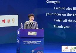 开云-2024汤尤杯赛抽签出爐(lú)/購(gòu)票方式 羽毛球世界最高级别赛事(shì)4月打响