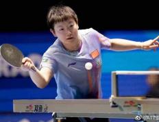 开云下载-乒乓球亚洲杯 孙颖莎取得小组赛两连胜
