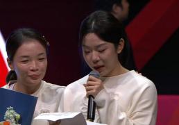 开云体育APP下载-泪洒杭州！陈清晨“随时归队”承诺，定格(gé)凡塵(chén)组合11年战友(yǒu)情