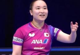 开云下载-伊藤美诚慘(cǎn)遭(zāo)大冷门，母亲场外指导无济于事