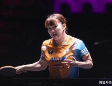开云体育在线-法兰克福冠军賽(sài)首日賽(sài)程：13场比賽(sài)，日乒4场，伊藤美诚再战曾尖