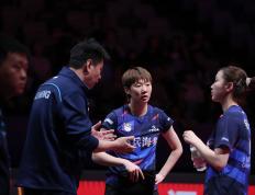 开云下载-乒超联赛女子團(tuán)体：山(shān)东鲁能胜华东理(lǐ)工大学