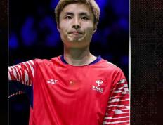 开云-石宇奇晋级羽毛球世锦赛男单决赛