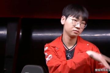 开云体育在线-BLG赢比赛被观众喝倒彩！Knight自曝轻敌原因：训练赛几乎全胜