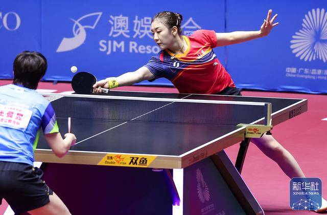 开云-全运会|王曼昱晋级乒乓球女单决赛