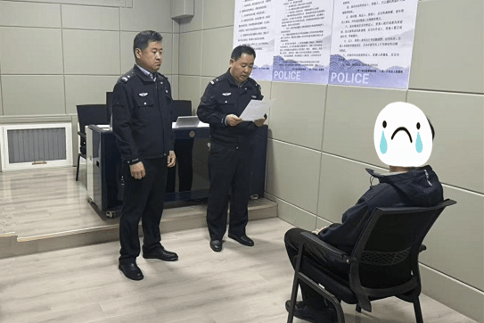 开云下载-狠人！偷了(le)自己家(jiā)，再偷朋友家(jiā)！警方(fāng)提醒