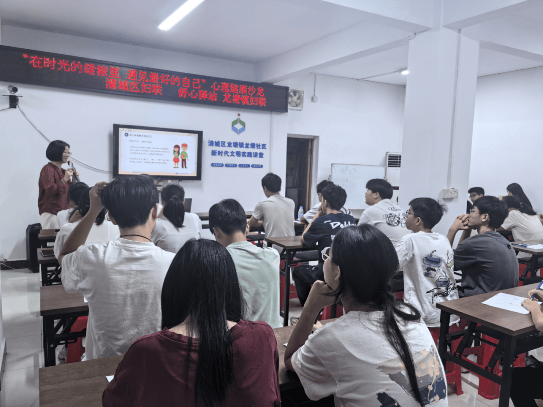 开云体育APP下载-暑期关愛(ài) | 清远婦(fù)联暑期关愛(ài)活动精彩集锦