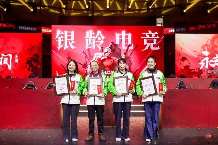 kaiyun-退休之后成为电竞选手