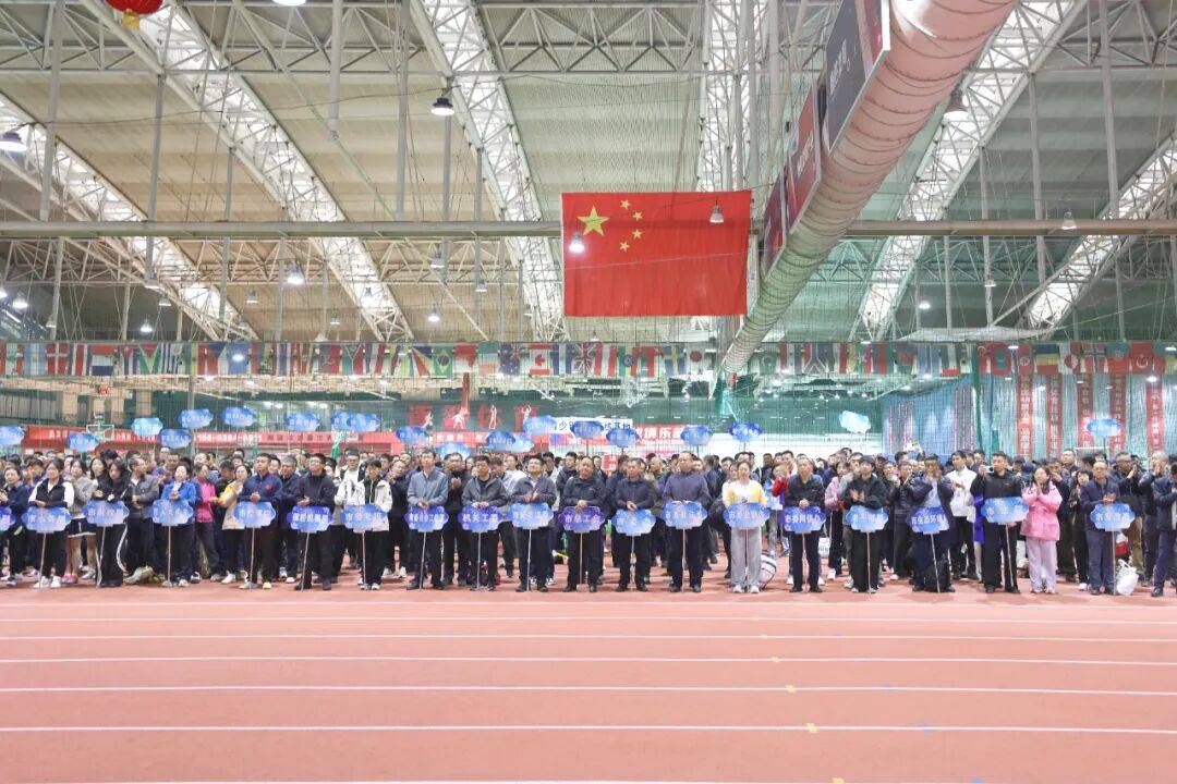 开云体育APP下载-市直(zhí)機(jī)关乒乓球、羽毛球比(bǐ)赛開(kāi)赛