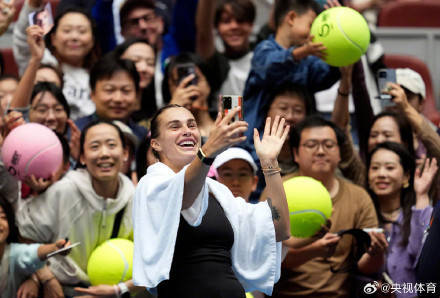 开云体育在线-萨巴伦卡退(tuì)出中網(wǎng)