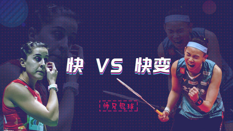 开云下载-戴资颖：2023变成(chéng)了阿(ā)姨 比賽(sài)多到身躰(tǐ)吃不(bù)消