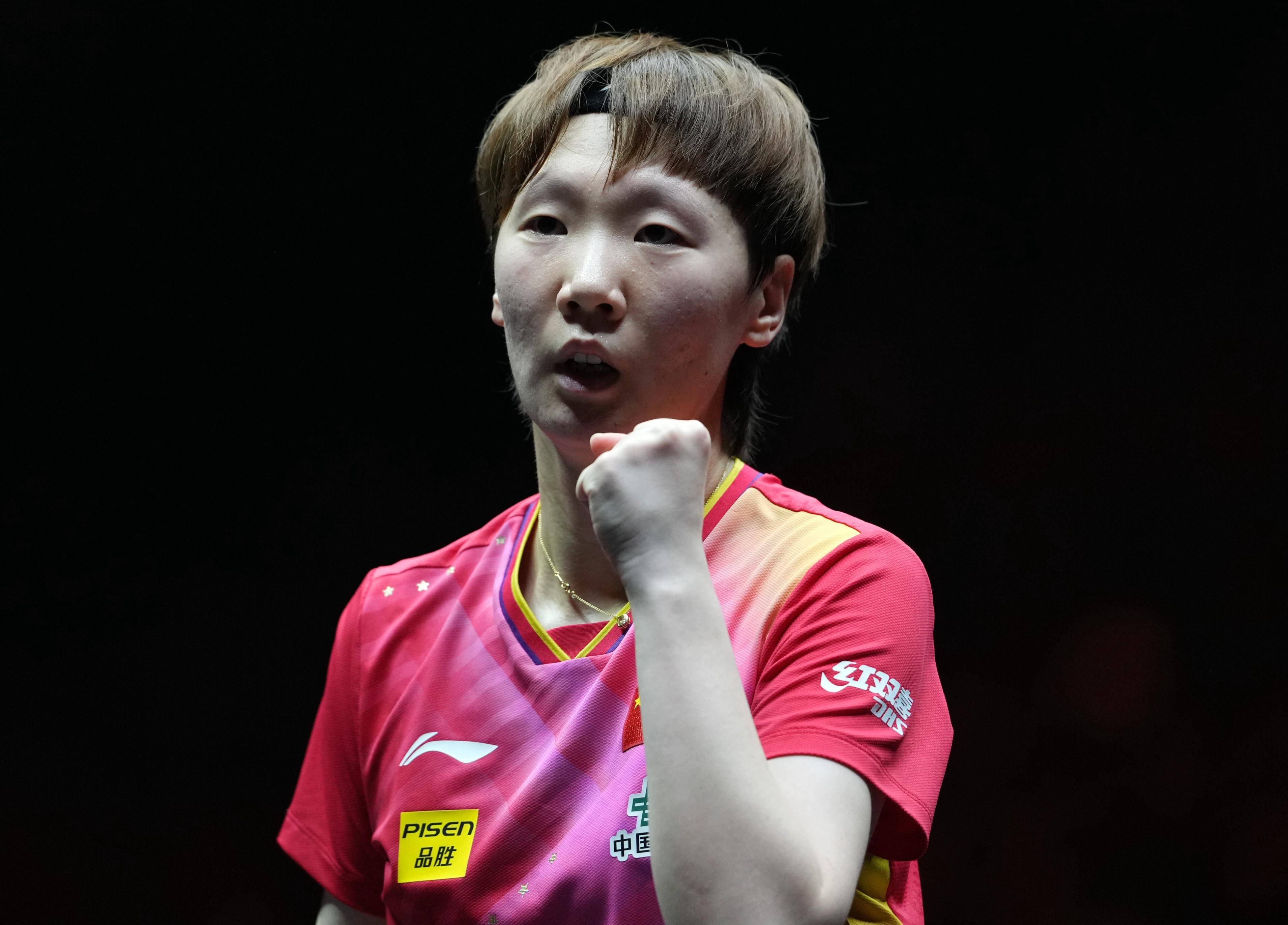 开云-16强诞生！全运会乒乓球比赛战报：王曼昱险遭逆转，陈梦4-0速(sù)胜