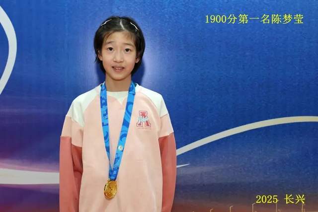 开云下载-“新城环保杯”2025年浙江(jiāng)省第(dì)十四(sì)屆(jiè)乒(pīng)乓球等級(jí)积分联赛(长兴站)暨第(dì)二屆(jiè)长三(sān)角乒(pīng)乓球等級(jí)积分赛落幕