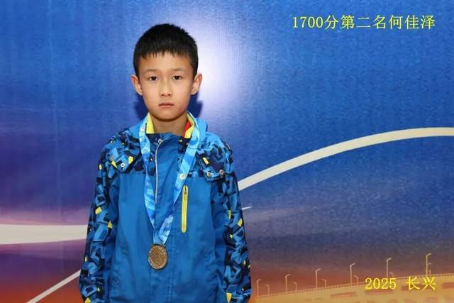 开云下载-“新城环保杯”2025年浙江(jiāng)省第(dì)十四(sì)屆(jiè)乒(pīng)乓球等級(jí)积分联赛(长兴站)暨第(dì)二屆(jiè)长三(sān)角乒(pīng)乓球等級(jí)积分赛落幕