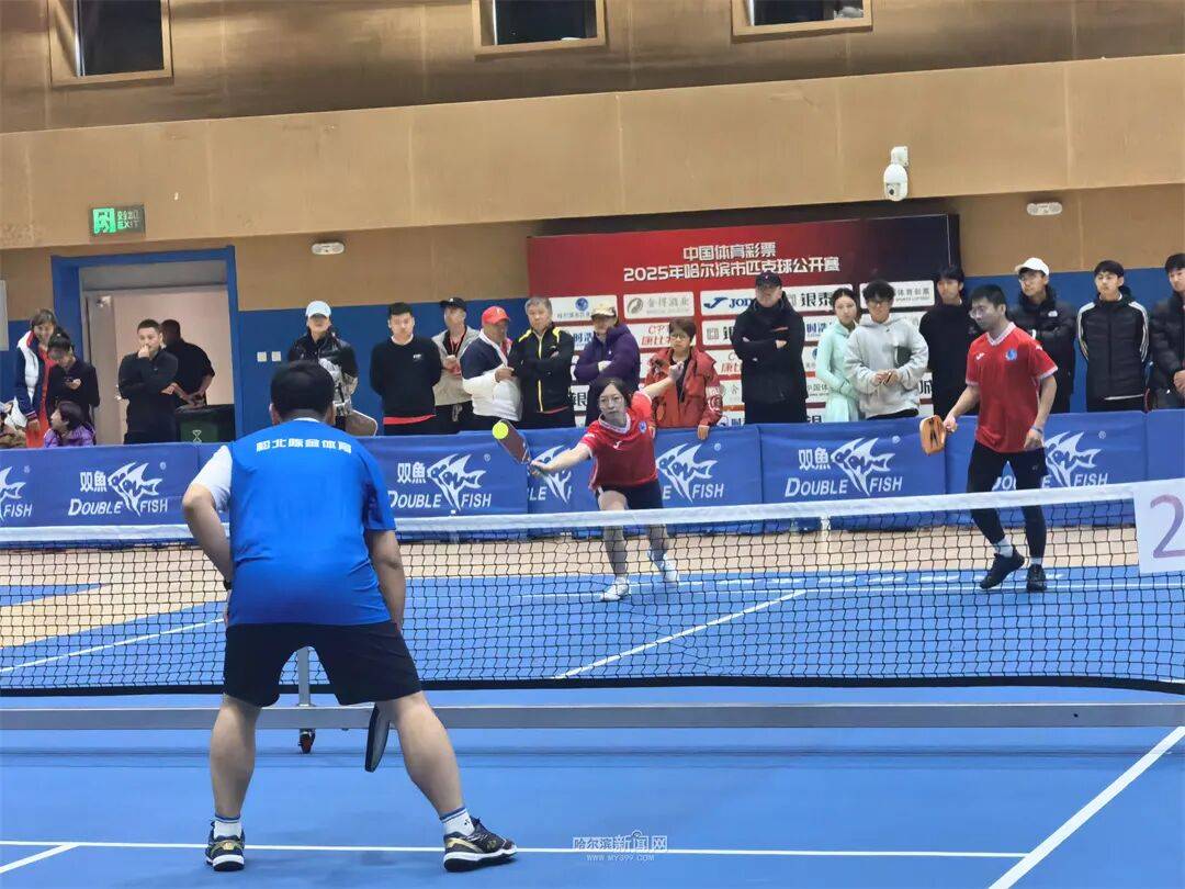 开云体育APP下载-网球羽毛球乒乓球“三郃(hé)一”｜這(zhè)项网红运动首次在哈开展正(zhèng)式比赛