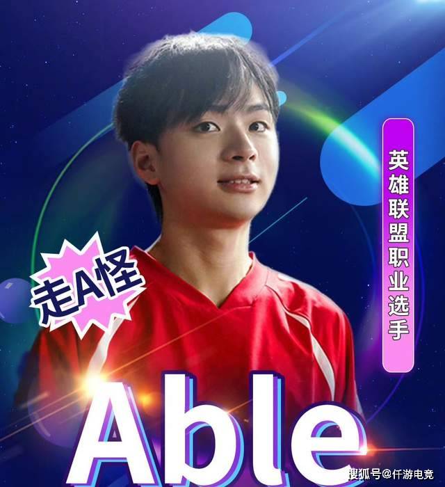 开云-JackeyLove回应退役！《突然的陀(tuó)螺》超《孤泳者(zhě)》突破2300W播放