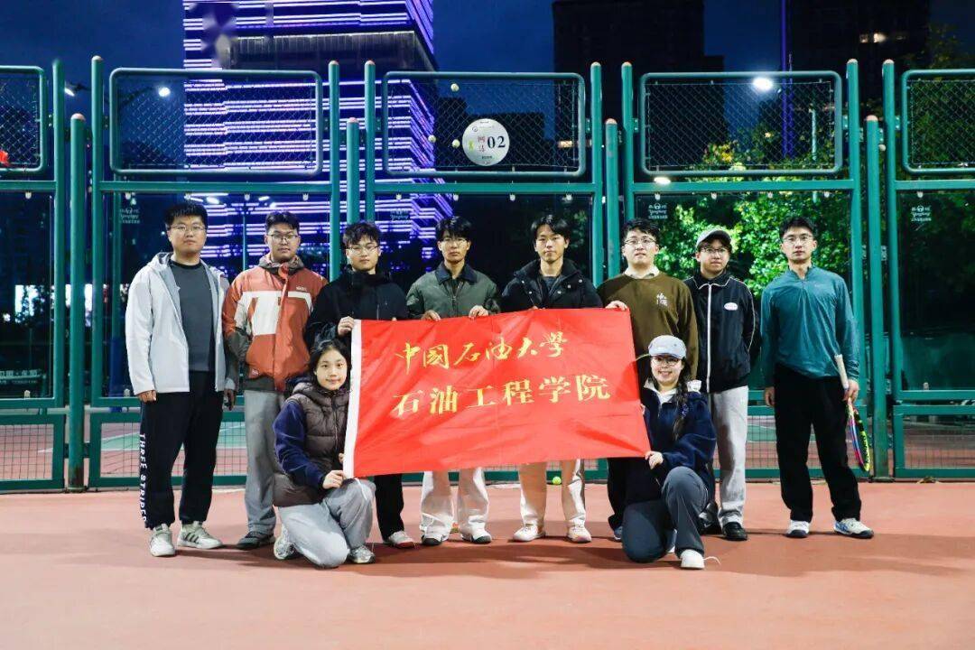 kaiyun-“网”动青春，“球”展风采！直击第21届青年健身节网球比赛现场！