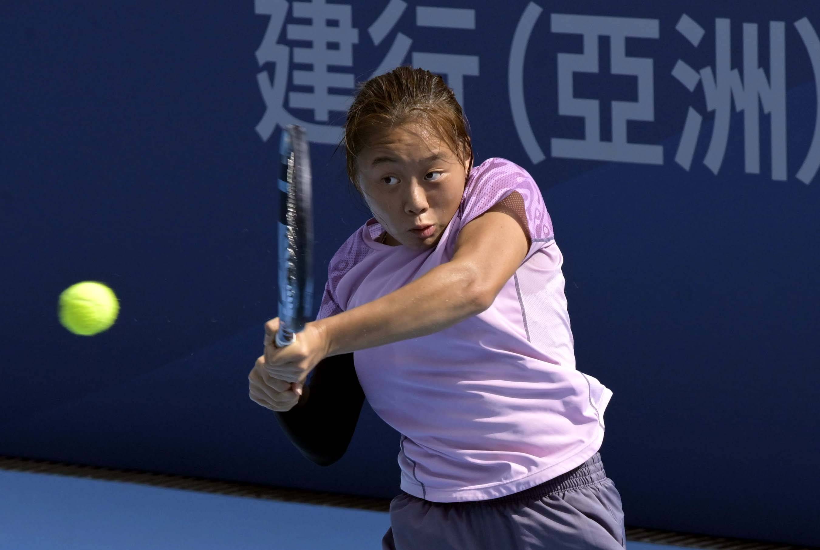 开云体育APP下载-（体育）網(wǎng)球——中国網(wǎng)球巡回賽(sài)香港公开賽(sài)预选賽(sài)賽(sài)况