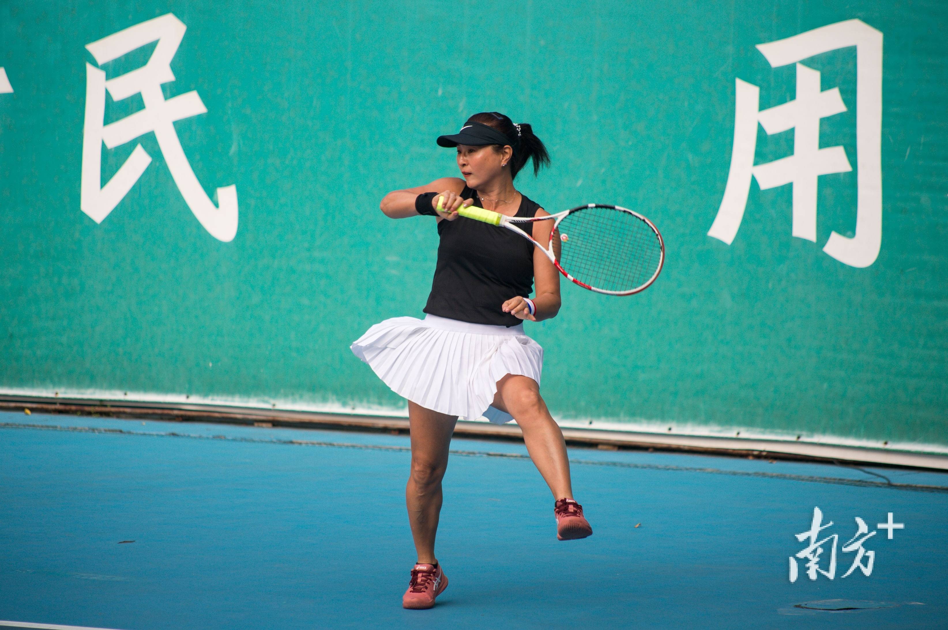 开云下载-2025年穗港澳業(yè)余网球邀请赛广州落幕