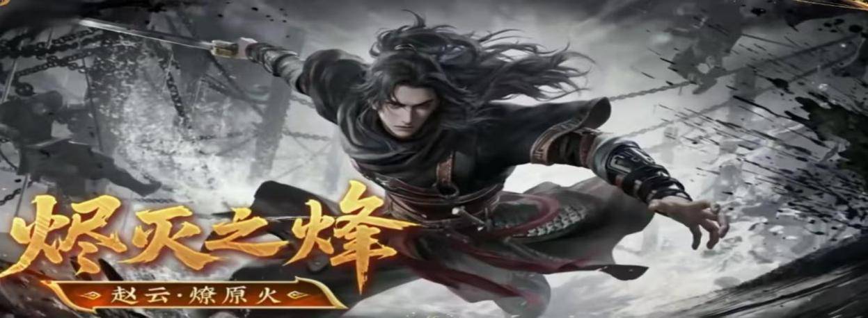 kaiyun-電(diàn)竞教科书战術(shù)对决，这游戏你能当指挥官