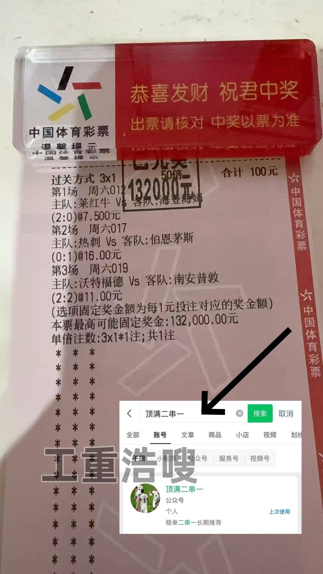 开云平台-塞尔维亚VS拉脱维亚实时比分分析(xī)