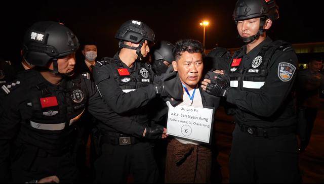 开云-缅北果敢徐老发犯罪集团如何落入(rù)法网？大量细节公(gōng)开