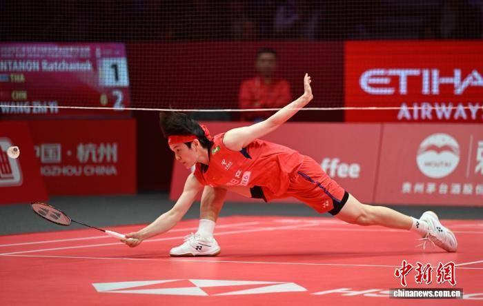 开云下载-羽毛球世巡赛总决赛：中國(guó)王(wáng)祉怡晋级女单决赛