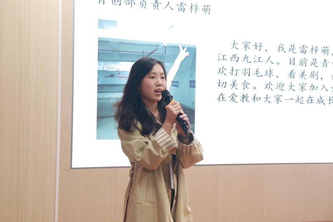 开云平台-见面會(huì)精彩集锦新鲜出炉！