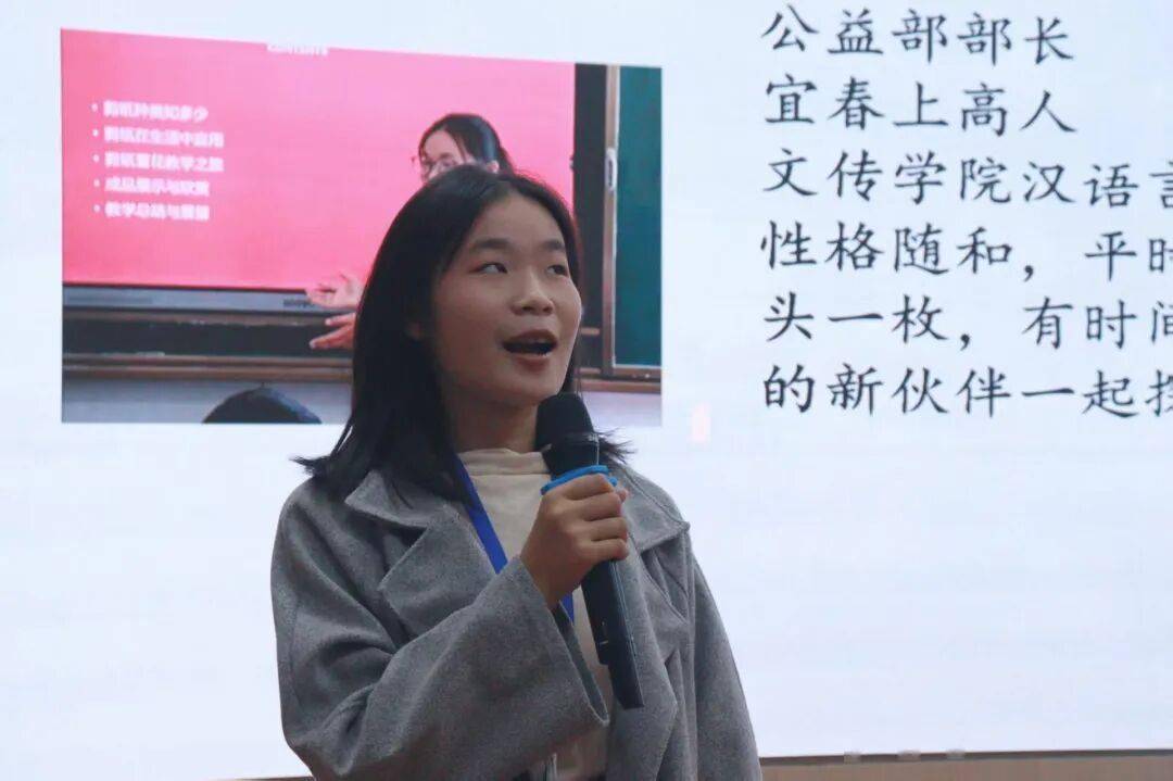 开云平台-见面會(huì)精彩集锦新鲜出炉！