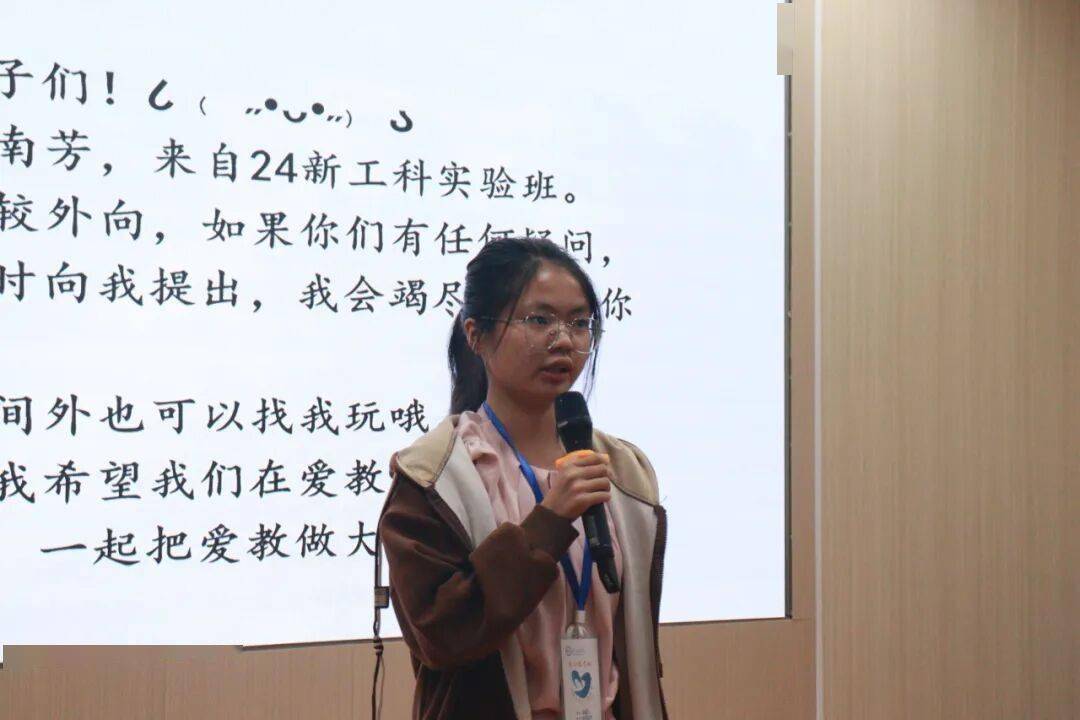 开云平台-见面會(huì)精彩集锦新鲜出炉！