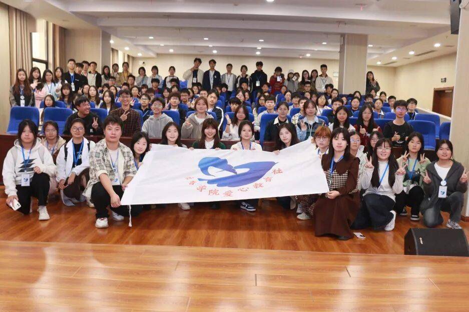 开云平台-见面會(huì)精彩集锦新鲜出炉！