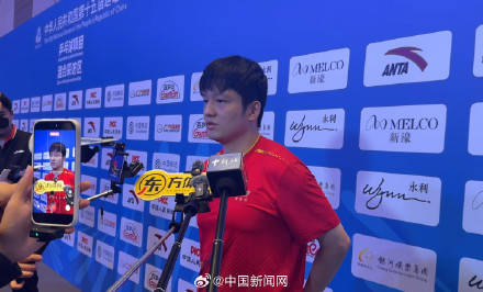 开云-樊振(zhèn)東(dōng)回应与马龙王楚(chǔ)钦同組(zǔ):比賽(sài)要(yào)一(yī)场一(yī)场打