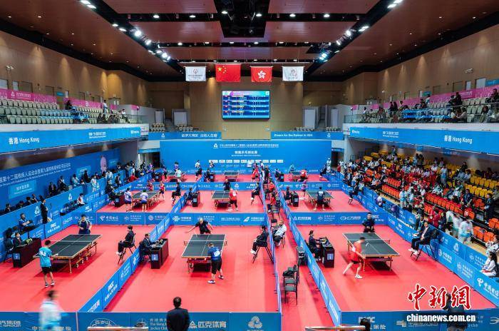 开云平台-全国残特(tè)奧(ào)会特(tè)奧(ào)乒乓球赛事在香港开赛